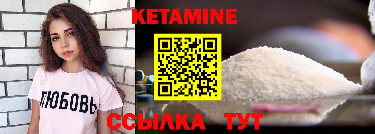 АМФ кристаллы  Канабис  ГАШ  Меф кристаллы  Вход с VPN  НБОМе  COCAIN  LSD-25  Шелехов  ГАШ 