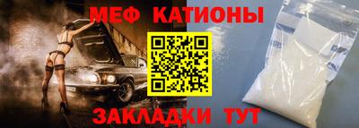 марки lsd Наро-Фоминск