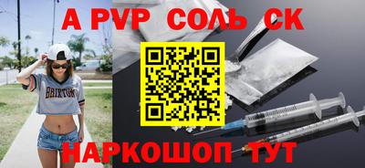 кокаин колумбия Нарткала