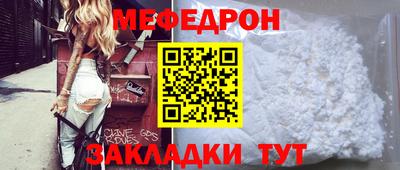 кокаин колумбия Нарткала