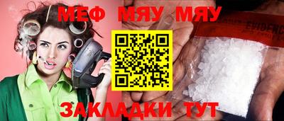 кокаин колумбия Нарткала