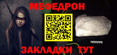 марки lsd Наро-Фоминск