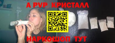 кокаин колумбия Нарткала