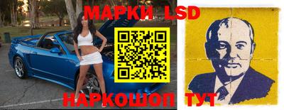 кокаин колумбия Нарткала