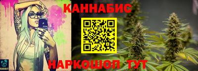 соль курить ск Камень-на-Оби