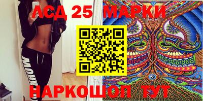 кокаин колумбия Нарткала
