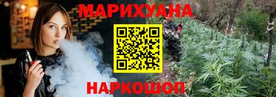 кокаин колумбия Нарткала