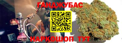 кокаин колумбия Нарткала