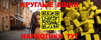 сатива Нальчик