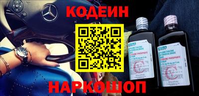 кокаин колумбия Нарткала