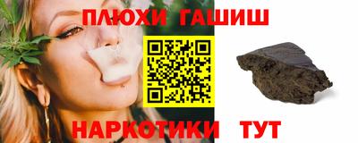 кокаин колумбия Нарткала