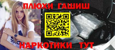 кокаин колумбия Нарткала
