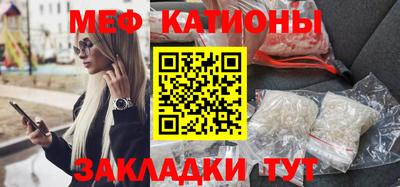 кокаин колумбия Нарткала