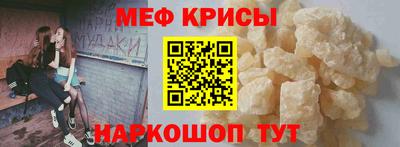 сатива Нальчик