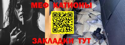 марки lsd Наро-Фоминск